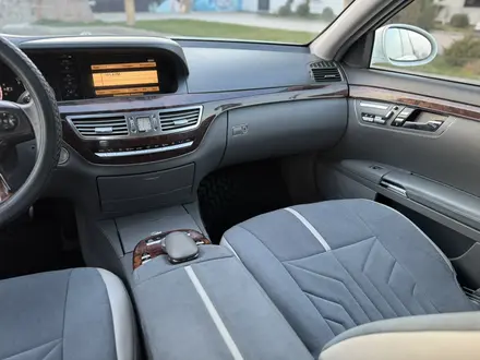 Mercedes-Benz S 550 2007 года за 7 000 000 тг. в Алматы – фото 31