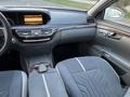 Mercedes-Benz S 550 2007 годаүшін7 000 000 тг. в Алматы – фото 32
