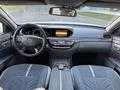 Mercedes-Benz S 550 2007 годаүшін7 000 000 тг. в Алматы – фото 33