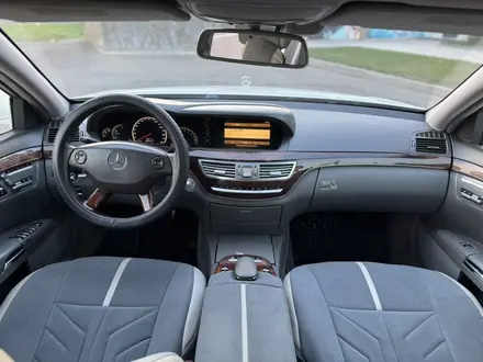 Mercedes-Benz S 550 2007 года за 7 000 000 тг. в Алматы – фото 33