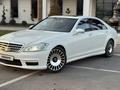 Mercedes-Benz S 550 2007 годаүшін7 000 000 тг. в Алматы – фото 4