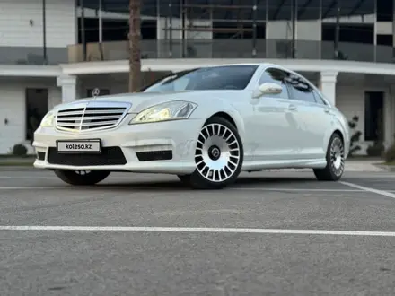 Mercedes-Benz S 550 2007 года за 7 000 000 тг. в Алматы – фото 48