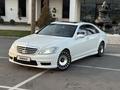 Mercedes-Benz S 550 2007 годаүшін7 000 000 тг. в Алматы – фото 6