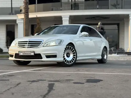 Mercedes-Benz S 550 2007 года за 7 000 000 тг. в Алматы – фото 8