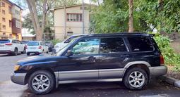 Subaru Forester 1998 годаfor2 800 000 тг. в Алматы – фото 2