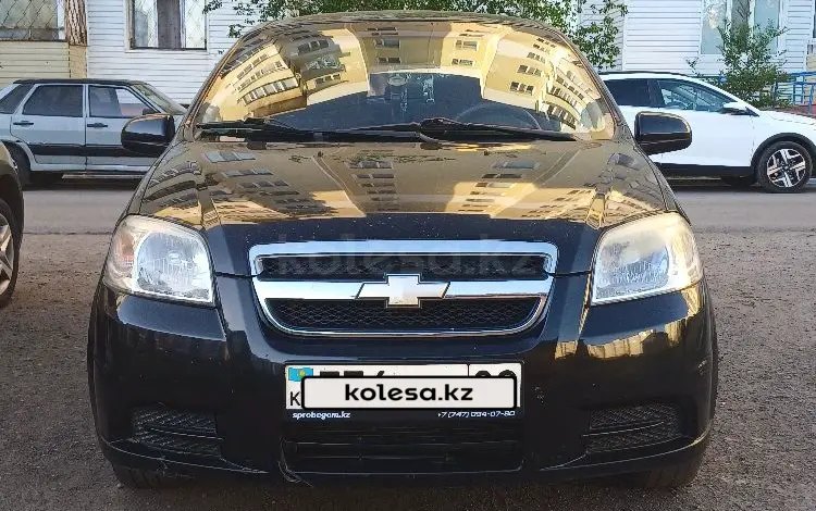 Chevrolet Aveo 2013 года за 3 100 000 тг. в Караганда