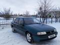 Opel Vectra 1994 годаfor3 000 000 тг. в Актобе – фото 6