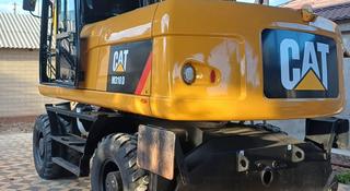 Caterpillar  318 2015 года за 65 000 000 тг. в Шымкент