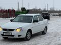 ВАЗ (Lada) Priora 2170 2014 года за 2 460 000 тг. в Уральск – фото 18