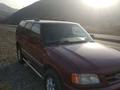 Chevrolet Blazer 1997 годаүшін800 000 тг. в Шамалган