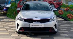 Kia Rio 2021 года за 6 790 000 тг. в Алматы – фото 3