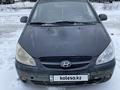 Hyundai Getz 2006 годаүшін2 600 000 тг. в Уральск