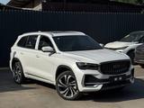 Geely Monjaro Flagship 2024 года за 16 999 000 тг. в Алматы