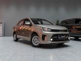 Kia Soluto Comfort 2026 годаүшін6 990 000 тг. в Алматы