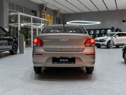 Kia Soluto Comfort 2026 года за 6 990 000 тг. в Алматы – фото 18