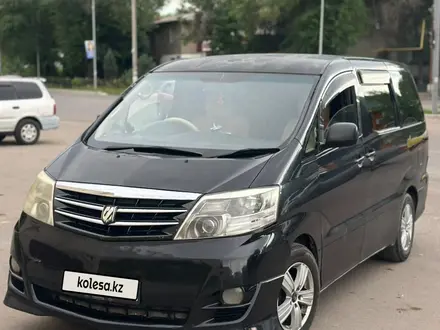 Toyota Alphard 2005 года за 3 800 000 тг. в Алматы – фото 5