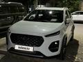 Chery Tiggo 2 Pro 2024 года за 5 000 000 тг. в Алматы