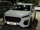 Chery Tiggo 2 Pro 2024 года за 5 000 000 тг. в Алматы