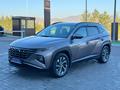 Hyundai Tucson Travel 2.0 AT 4WD 2021 годаүшін11 090 000 тг. в Усть-Каменогорск – фото 7