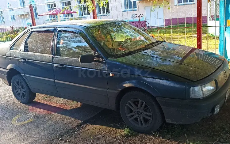 Volkswagen Passat 1990 годаfor1 250 000 тг. в Петропавловск