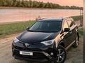 Toyota RAV4 2016 года за 10 500 000 тг. в Атырау – фото 2