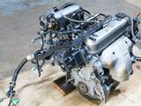 Мотор honda (Хонда) ДВС АКП МКП Двигатель engine за 145 000 тг. в Алматы – фото 2