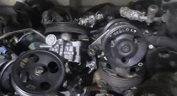 Гур насос Honda, Mazda, Volkswagen, Ford, Nissan, Audi Mitsubishi за 25 000 тг. в Астана – фото 3