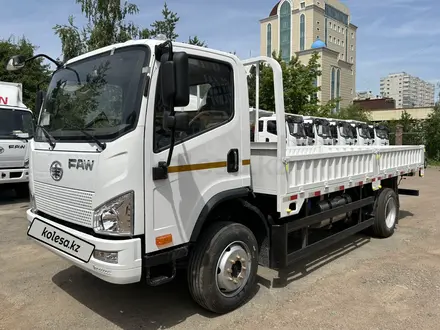 FAW  Tiger V 7 — тонник 2026 года за 19 000 000 тг. в Алматы
