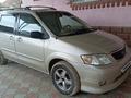 Mazda MPV 2002 года за 3 200 000 тг. в Тараз – фото 8