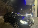 Mercedes-Benz S 500 2001 года за 3 500 000 тг. в Алматы