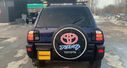 Toyota RAV4 1995 годаүшін3 000 000 тг. в Алматы – фото 5