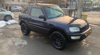 Toyota RAV4 1995 года за 3 000 000 тг. в Алматы