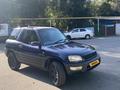 Toyota RAV4 1995 годаfor2 700 000 тг. в Алматы – фото 4