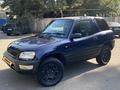 Toyota RAV4 1995 годаfor2 700 000 тг. в Алматы