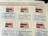 Toyota Hilux 2021 года за 23 000 000 тг. в Уральск – фото 2
