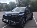 BYD FangChengBao Titanium 3 2025 года за 12 500 000 тг. в Алматы