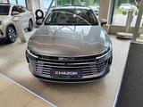 BYD Chazor Luxe 2026 годаүшін9 990 000 тг. в Алматы
