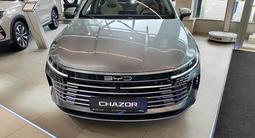 BYD Chazor Luxe 2026 годаүшін9 990 000 тг. в Алматы