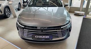 BYD Chazor Luxe 2026 года за 9 990 000 тг. в Алматы