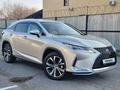 Lexus RX 300 2022 годаfor27 200 000 тг. в Алматы – фото 35