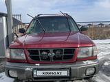 Subaru Forester 1998 годаүшін2 200 000 тг. в Алматы – фото 2
