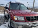 Subaru Forester 1998 годаүшін2 200 000 тг. в Алматы – фото 3