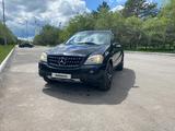 Mercedes-Benz ML 350 2006 годаүшін6 000 000 тг. в Караганда