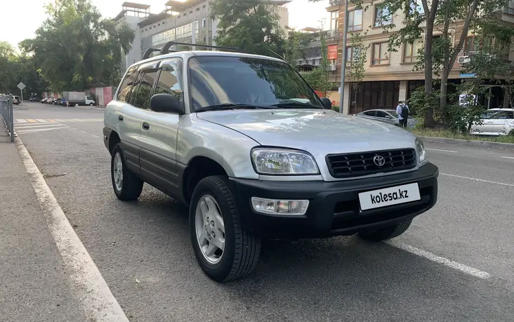 Toyota RAV4 1999 годаүшін3 900 000 тг. в Алматы