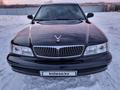 Hyundai Grandeur 1995 года за 2 500 000 тг. в Актобе – фото 30