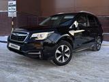Subaru Forester 2017 года за 11 900 000 тг. в Усть-Каменогорск – фото 4