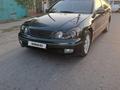 Lexus GS 300 1998 года за 4 000 000 тг. в Кызылорда – фото 5