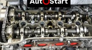 Двигатель, мотор на Toyota Prado 120/150 2.7L (2tr/3ur/1ur/2ar/2az/1mz/2gr/ за 120 000 тг. в Алматы