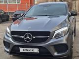 Mercedes-Benz GLE Coupe 400 2018 года за 29 500 000 тг. в Алматы