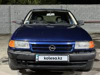 Opel Astra 1992 годаүшін1 510 000 тг. в Шымкент